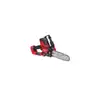M18 FUEL 18V Lithium-Ion Brushless Battery 8 in. HATCHET Pruning Saw (Tool-Only)