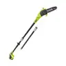 Ryobi One+ 18V 8&#x22; Cordless Battery Pole Saw Kit