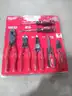 7pc. Electrician&#x27;s Hand Tool Set