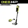 RYOBI ONE HP 18V Cordless Pet Stick Vacuum Cleaner Kit