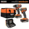 RIDGID 18V SubCompact Brushless 2-Tool Combo Kit with Drill/Driver Impact Driver, 2.0 Ah Batteries Charger