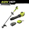 40V HP Brushless 650 CFM 160 MPH Cordless Leaf Blower and Carbon Fiber String Trimmer with 4Ah Battery and Charger