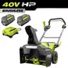 40V HP Brushless 21 in. Single-Stage Cordless Electric Auger Propelled Snow Blower with (2) 8.0 Ah Batteries &#x26; Chargers