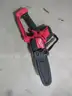 M18 FUEL 18V Lithium-Ion Brushless Battery 8 in. HATCHET Pruning Saw (Tool-Only)