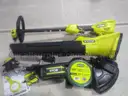 40V Cordless Attachment Capable 15&#x22; String Trimmer &#x26; 550 CFM 120 MPH Blower Combo Kit