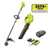 40V Cordless Attachment Capable 15&#x22; String Trimmer &#x26; 550 CFM 120 MPH Blower Combo Kit