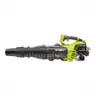 RYOBI 160 MPH 520 CFM 25cc Gas Jet Fan Leaf Blower