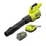 40V HP Brushless Whisper Series 180 MPH 800 CFM Cordless Battery Leaf Blower with 8.0 Ah Battery and Charger