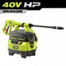 RYOBI 40V 1200 PSI 1.0 GPM Cordless Electric Cold Water Pressure Washer (Tool Only)