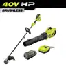 RYOBI 40V HP Brushless 650 CFM 160 MPH Cordless Leaf Blower, Carbon Fiber String Trimmer, 4Ah Battery