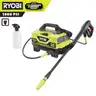 RYOBI 1800 PSI 1.2 GPM Cold Water Corded Electric Pressure Washer