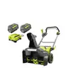 RYOBI 40V HP Brushless 21" Single-Stage Cordless Electric Auger Propelled Snow Blower, 8.0 Ah Batteries