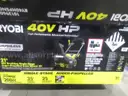 RYOBI 40V HP Brushless 21" Single-Stage Cordless Electric Auger Propelled Snow Blower, 8.0Ah Batteries