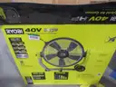 40V HP Brushless Cordless Hybrid WHISPER SERIES 20 in. Air Cannon Fan (Tool Only)