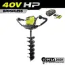 40V HP Brushless Cordless Earth Auger Powerhead with 8 in. Bit with 4.0 Ah Battery and Charger