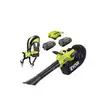 RYOBI 40V HP Brushless 100 MPH 600 CFM Cordless Leaf Blower/Mulcher/Vacuum, 4.0 Ah Batteries/Charger