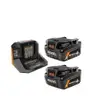 18V MAX Output Starter Kit with (2) 4.0 Ah Batteries and Charger