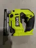ONE HP 18V Brushless Cordless Jig Saw (Tool Only)