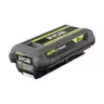 RYOBI 40V Lithium-Ion 2.0 Ah Battery