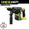 ONE HP 18V Brushless Cordless 1 in. SDS-Plus Rotary Hammer Drill (Tool Only)