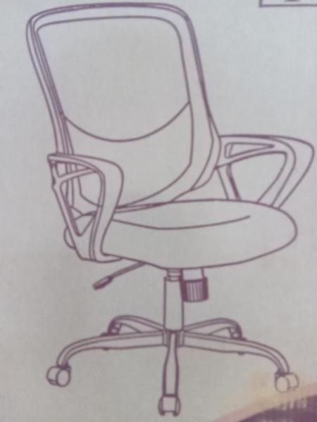 Smugdesk executive office discount chair