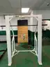 Cybex Smith Machine
