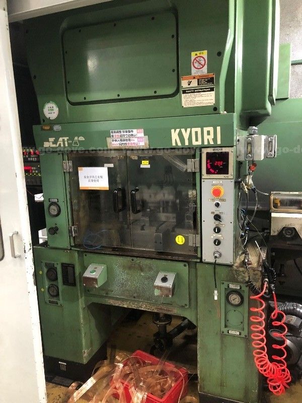 KYORI KOGYO Punching Machine 冲床| AllSurplus