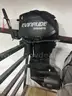 Evinrude 55 MFE