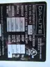 Projection Screen Lot of 2