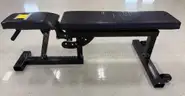 DynaBody Flat to Incline Bench #7