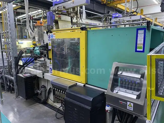 Arburg '420 C 1000-250' 塑料注塑机 Injection Moulding Machine (2005)