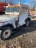 1950s? JEEP  WILLYS OVERLAND M38A1?- WILL SHIP!!