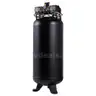 BRAND NEW 80 GALLON 6.5 HORSEPOWER 2 STAGE SHOP AIR COMPRESSOR - $70 FLAT RATE SHIPPING!!