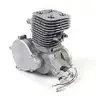 BRAND NEW 100cc BICYCLE GAS ENGINE CONVERSION KIT - CAN SHIP!!