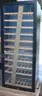 BRAND NEW 300 BOTTLE WINE COOLER CELLAR REFRIGERATOR WINE ENTHUSIAST XL300 - CAN SHIP!!!