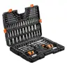 BRAND NEW 205 PIECE HEAVY DUTY 1/2, 3/8 &#x26; 1/4 INCH STANDARD &#x26; METRIC SOCKET SET - CAN SHIP!!
