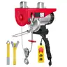 BRAND NEW 1320 LB COMMERCIAL OVERHEAD ELECTRIC HOIST CRANE WINCH - CAN SHIP!!