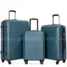 BRAND NEW SET OF TRAVELHOUSE 3 PIECE HARDSHELL LUGGAGE SET - CHOICE OF 7 COLORS!! - CAN SHIP!!!
