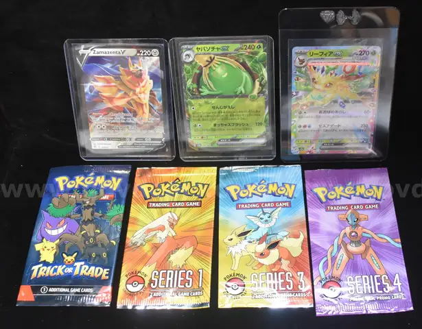 LOT OF 3 POKEMON TRADING CARDS AND 4 WRAPPERS - CAN SHIP!!!