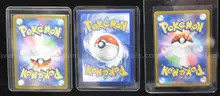 LOT OF 3 POKEMON TRADING CARDS AND 4 WRAPPERS - CAN SHIP!!!