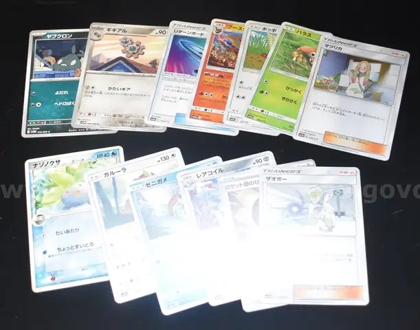 LOT OF 13 POKEMON TRADING CARDS - ASIAN WRITING - CAN SHIP!!!
