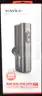 BRAND NEW DLITE 1800 SMART BIKE BICYCLE FLOOD &#x26; FOCUSED BEAM LIGHT - CAN SHIP!!!