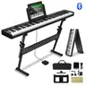 BRAND NEW 88 KEY ELECTRONIC KEYBOARD /PIANO WITH STAND AND CARRY BAG - CAN SHIP!!!