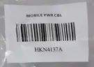 LOTOF 5 BRAND NEW MOTOROLA MOBILE RADIO POWER CABLES - CAN SHIP!!