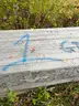LOT OF 8 ENGINEERED WOOD I-JOISTS  - LOCAL PICKUP