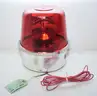 BRAND NEW VINTAGE TRI-LITE RF6 DUAL BULB PAR-46 BEACON ROTATOR EMERGENCY LIGHT FIRE EMS POLICE - CAN SHIP!!!