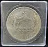 1883 REAL SILVER HAWAII HAWAIIAN KING KALAKAUA $1 COIN - CAN SHIP!!