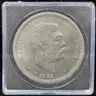 1883 REAL SILVER HAWAII HAWAIIAN KING KALAKAUA $1 COIN - CAN SHIP!!