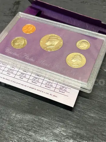 1993 UNCIRCULATED US MINT PROOF SET   - WILL SHIP!! MA