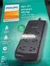NEW IN BOX PHILIPS SMART POWER STRIP WIFI - SHIPPING ONLY - MA